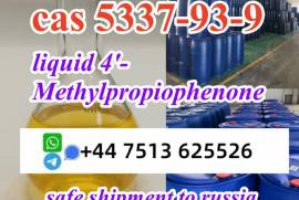 safe shipment to Russia cas 5337-93-9 liquid  