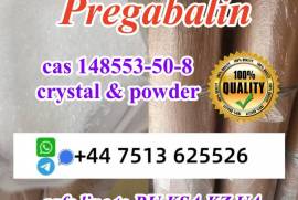 Safe line to Russia KSA cas 148553-50-8 pregabalin