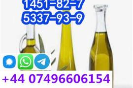 CAS 49851-31-2 2-Bromo-1-Phenyl-Pentan-1 high-quan