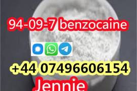 Powder benzocaine in stock 94-09-7 benzocaine hcl