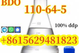 Germany warehouse supply CAS 110-63-4 BDO chemical