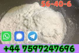 Glycine powder cas 56-40-6 factory supply