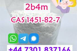 Supply 2-Bromo-4-Methylpropiophenone CAS 1451-82-7