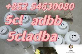 5cladba adbb  5cl 5cladb raw  material 5cladba 