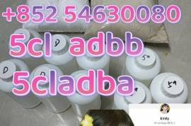 5cladba adbb  5cl 5cladb raw  material 5cladba 