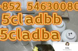 5cladba adbb  5cl 5cladb raw  material 5cladba 