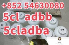 Sell 5cl adbb 5cladba 5cladb raw materials 