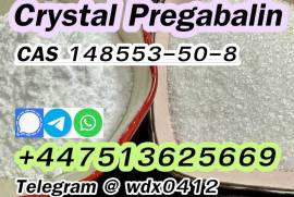  Large Crystal Pregabalin cas 148553-50-8