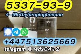 Buy China Factory cas 5337-93-9 4-Methylpropiophen