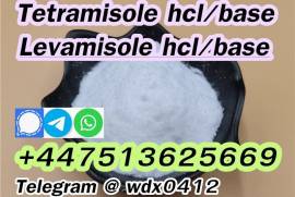 Buy Levamisole cas 14769-73-4, Levamisole hcl 1659