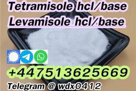 Levamisole powder Levamisole hcl 16595-80-5