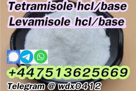 Buy powder Tetramisole hydrochloride cas 5086-74-8