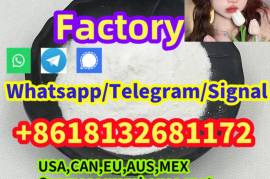 SL164 CAS 3476-88-8,SL164 CAS 3476-88-8SL164 CAS 3