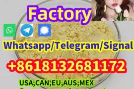 SL164 CAS 3476-88-8,SL164 CAS 3476-88-8SL164 CAS 3