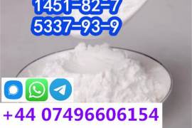 2-Bromo-4'-methylpropiophenone 99.9% white powder 