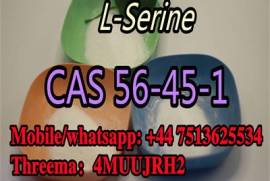  99% L-Serine Powder CAS 56-45-1