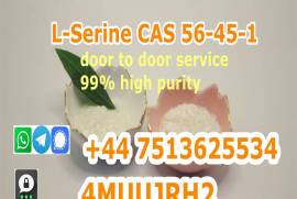 Low Price CAS 56-45-1 L-Serine