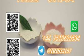 CAS 71-00-1 L-Histidine with Best Price in Stock