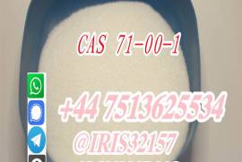 Raw L-Histidine Powder CAS 71-00-1