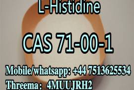 Wholesale Price Amino Acid 71-00-1 Powder L-Histid