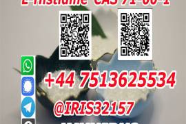 CAS 71-00-1 L-Histidine with Best Price in Stock