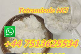 Good Quanlitu with Low Price Dl-Tetramisole HCl CA