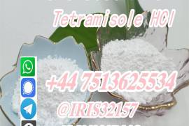 CAS 5086-74-8 Tetramisole Hydrochloride Factory Sp