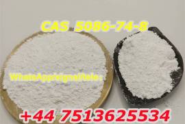  CAS 5086-74-8 Tetramisole Hydrochloride