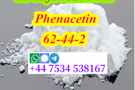 Factory supply Phenacetin powder CAS62-44-2 