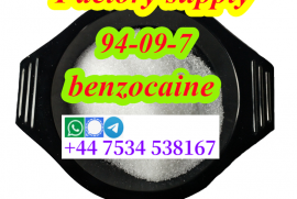 Benzocaine CAS94-09-7 Benzocaine base in stock