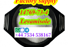 Levamisole stock Levamisole hcl CAS14769-73-4 