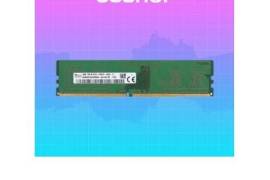 ✅ Sk Hynix 4GB (1x4GB) DDR4 2400MHz