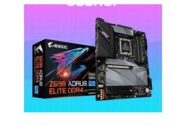 ✅ Gigabyte Aorus Elite AX Z690 LGA1700 DDR4