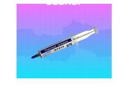 ✅ Thermal Grease Hy510 2g