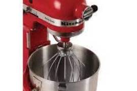 KitchenAid მიქსერის სათქვეფი თავაკი K5AWW