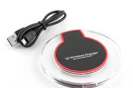 Wireless charger Qi charger