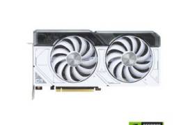 ASUS Dual GeForce RTX 4070