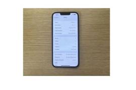 iPhone 13 pro, 128 GB, 88% ელემენტი