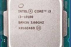 იყიდება პროცესორი Intel Core I3-10100 3.6GHz Turbo