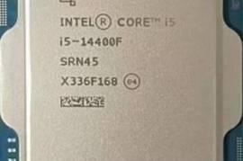 პროცესორი Intel Core i5-14400F Tray 4.70 GHz LGA17