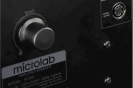 კომპიუტერის დინამიკი Microlab M-200 type 2.1, 3.5m