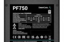 კვების ბლოკი Deepcool PF750 750W 80 Plus Power Sup