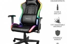 გეიმერული სკამი GXT716 RIZZA RGB ILLUMINATED GAMIN