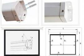 პროექტორის ელექტრო ეკრანი ALLSCREEN SCREEN 160X160