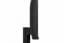 მონიტორი Philips 21,5" LCD 220V8L5/00 1920 x 