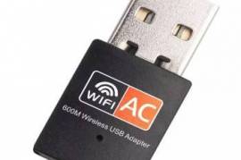 USB Wifi კიმღები / USB Wifi reciever / Wifi ანტენა