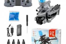 დრონი სასროლით / drone brushless engine აცილების ს