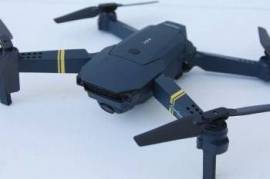 დრონი E58 drone / drone (ახალი წლის აქცია) dark bl