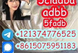 adbb 5cladba ADBB Powder