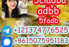 5cl-adb、5-cl-adb-a、5cladba、6cladba、ADBB、ADB-BUTINA